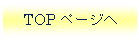 pێlp`: TOPy[W